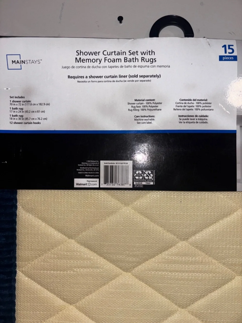 Mainstays 15 piece bathroom set